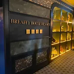 Breaffy House And מלון