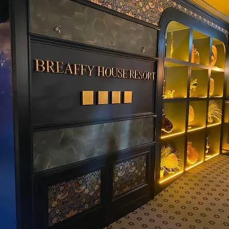 Breaffy House And Hotel